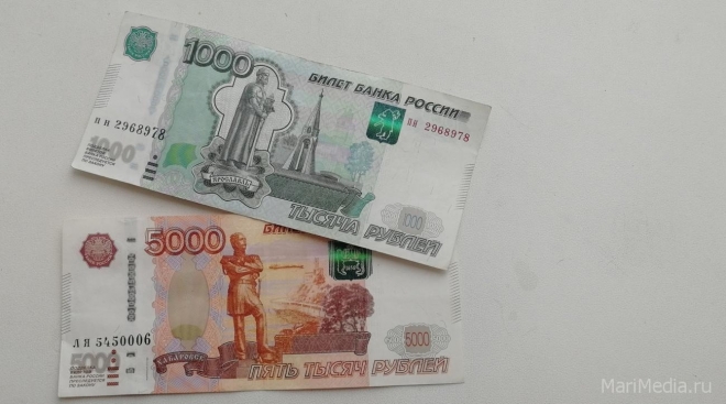 Крупные российские купюры решили модернизировать