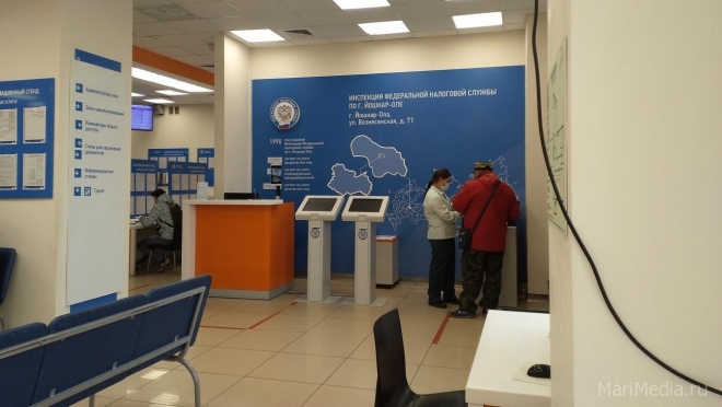 В России внедряется институт Единого налогового счёта с января 2023 года