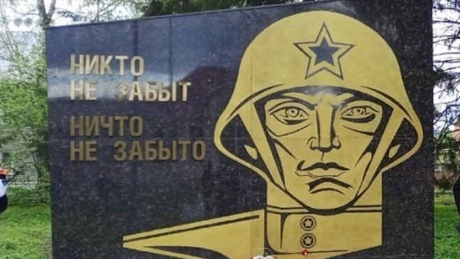 В Советском районе реализуют 9 проектов местных инициатив