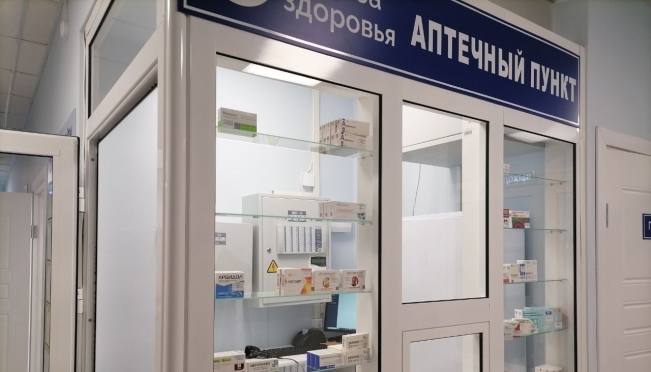 В Кокшайске открылся аптечный киоск