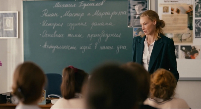 Маме снова 17