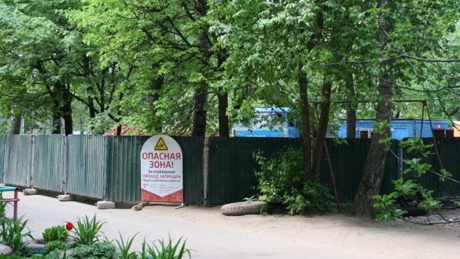 «Т Плюс» проведет реконструкцию теплосети по ул. Прохорова в Йошкар-Оле