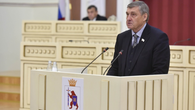 Анатолий Смирнов избран почётным выпускником университета