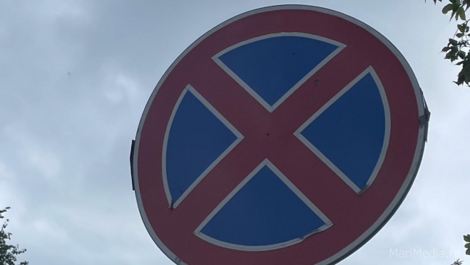 В центре Йошкар-Олы на несколько часов закроют одну из парковок