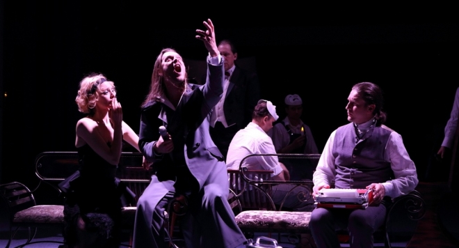 Горе от ума