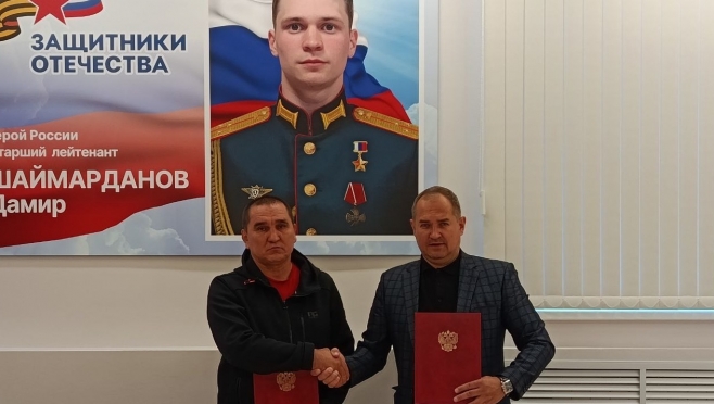 В Марий Эл детей героев СВО вовлекают в спорт