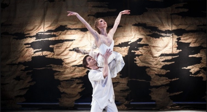 Мастер и Маргарита