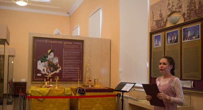 Прикосновение