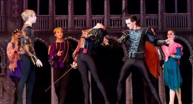 Ромео и Джульетта