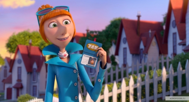 Гадкий я 2 - 3D