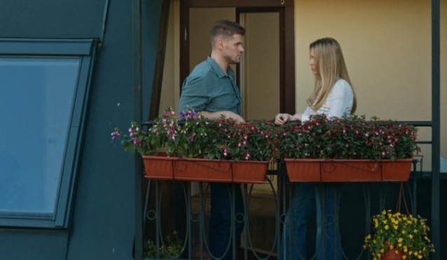 Моя ужасная сестра