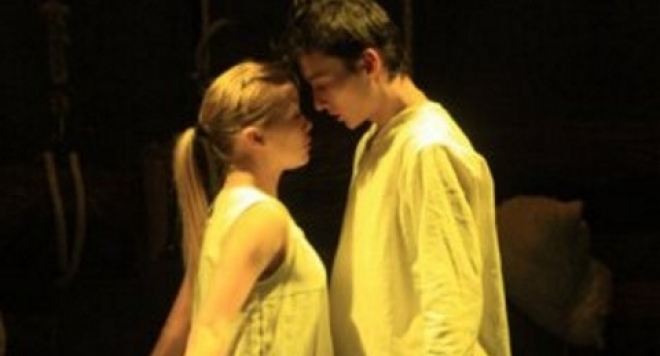 Прекрасное далеко