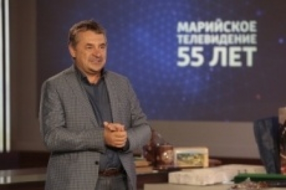 Поздравление директора ГТРК «Саратов» Дмитрия Петрова