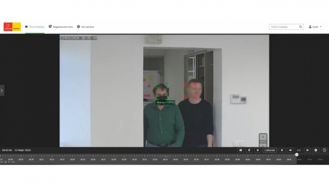 «Всегда быть в маске…» там, где необходимо