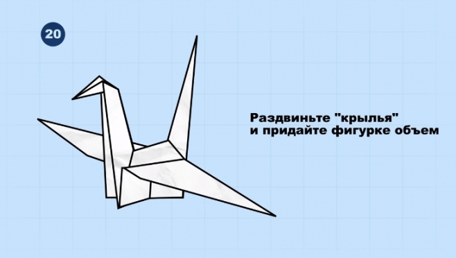 Марий Эл присоединилась к всероссийской акции «Летят журавли»