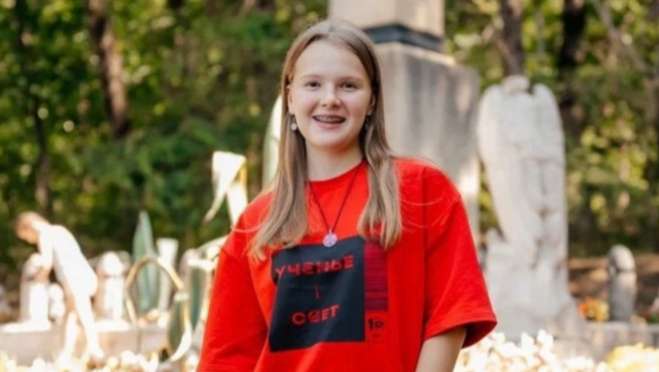 Школьница из Йошкар-Олы прошла в финал конкурса «Научная Вселенная»