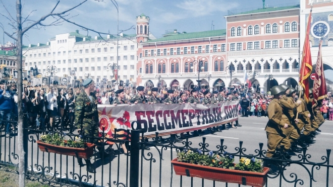 Традиционное шествие «Бессмертного полка» может пройти 24 июня