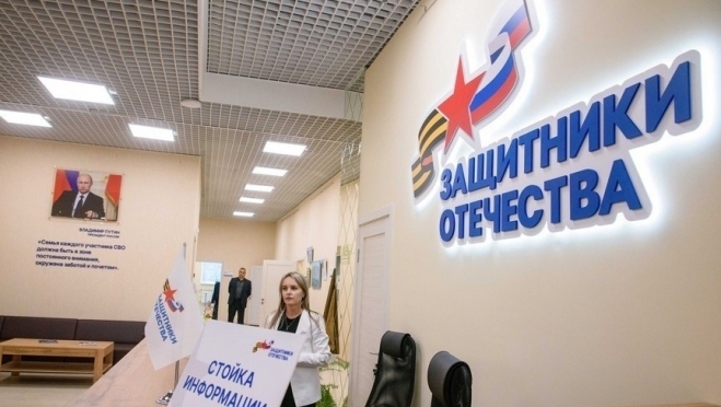 Жителям Марий Эл предлагают поучаствовать в конкурсе эскизов памятника героям СВО