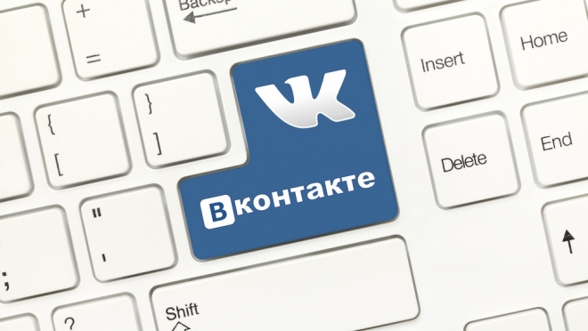 Mail.ru Group переименовали в VK