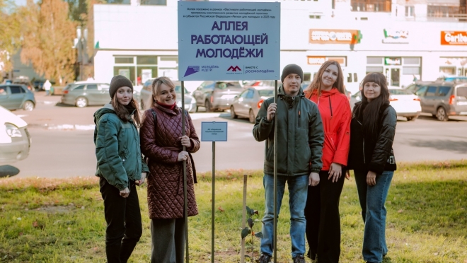 В Йошкар-Оле пройдёт Спартакиада работающей молодёжи