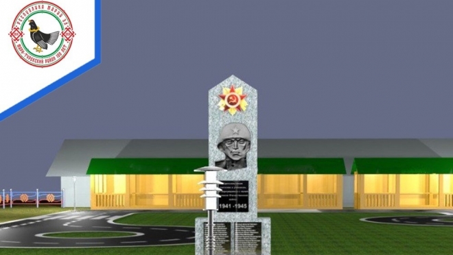 В Мари-Туреке благоустроят школьный парк