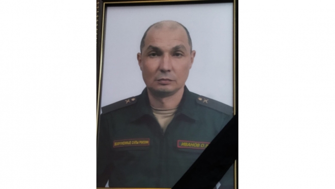 В зоне СВО погиб житель Козьмодемьянска