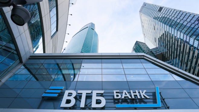 Первый зампред ВТБ описал два сценария смягчения по ключевой ставке