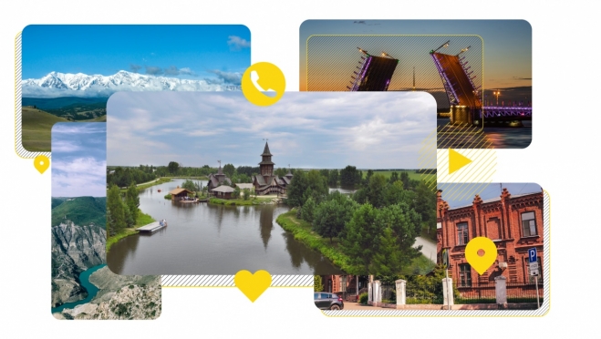 Пять точек на карте России, которые точно стоит посетить