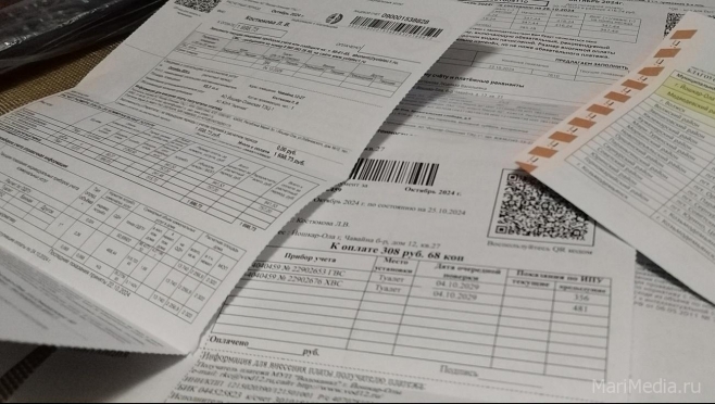 В Марий Эл подписан указ о предельных тарифах за коммунальные услуги на 2025–2029 годы