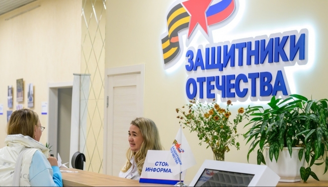 Участники СВО и их родные могут рассчитывать на психологическую поддержку круглосуточно