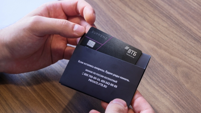 ВТБ узнал, как молодежь ПФО выбирает банковские карты