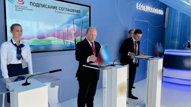 билайн и главы регионов заключили соглашения о развитии цифровой среды по всей России