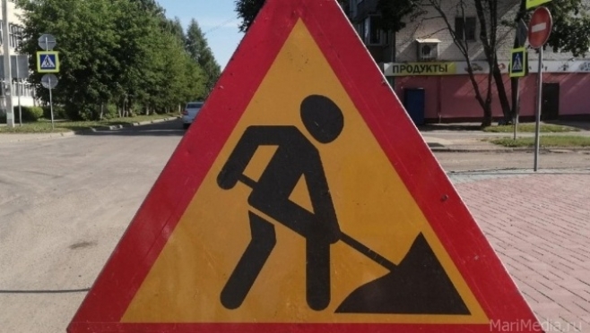 В Йошкар-Оле до 9 августа ограничили движение на участке улицы Льва Толстого