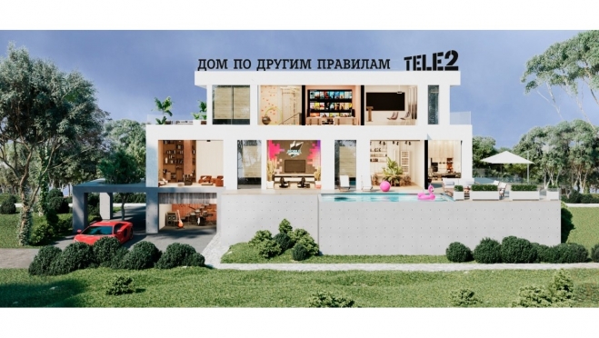 1,5 млн человек посетили «Дом по другим правилам» Tele2