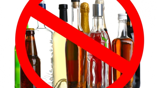В Марий Эл в День российского студенчества будет запрещено торговать алкоголем