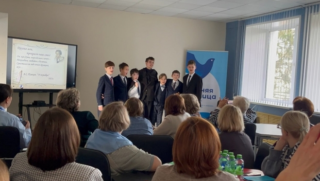 Педагоги Марий Эл обсудили эффективные формы изучения филологических наук