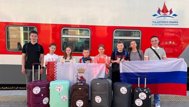 В Марий Эл распределяют бесплатные путёвки в «Артек»