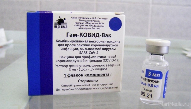 В Марий Эл поступила партия вакцины от коронавируса