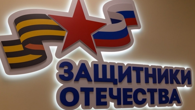 В Марий Эл маме героя СВО помогли получить выплату