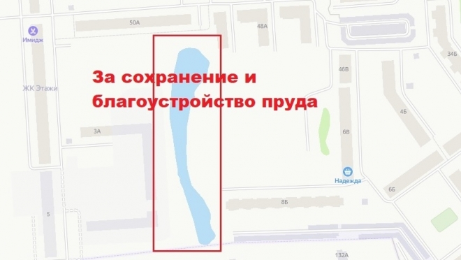 Судьбу пруда между Йошкар-Олой и Медведево предлагают вынести на общественные обсуждения