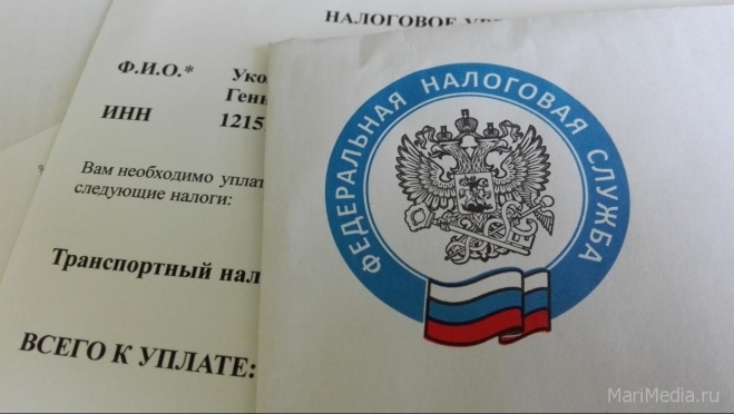 В России предлагают отказаться от дублирования почтовых уведомлений для налогоплательщиков
