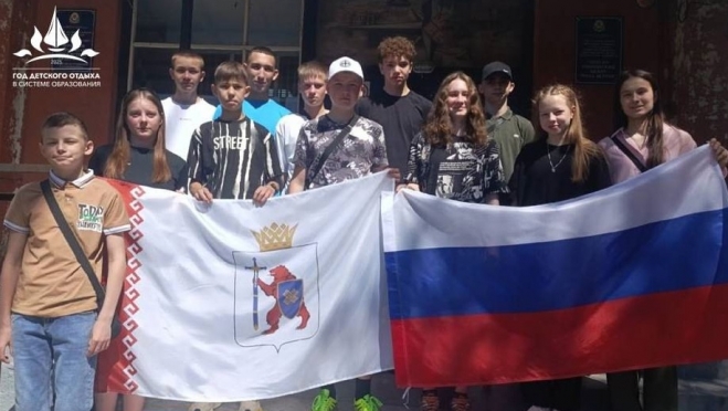 Юные туристы из Марий Эл отдыхают в «Орлёнке»