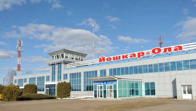 Аэропорт Йошкар-Олы с 1 октября приостановит полёты
