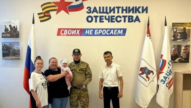 В Йошкар-Оле ещё одному вагнеровцу вручили документ ветерана боевых действий