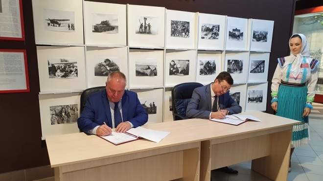 Минкульт подписал соглашение с Домом народов России