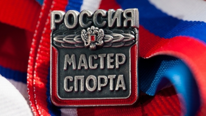 Несколько спортсменов Марий Эл получили звания мастеров спорта России