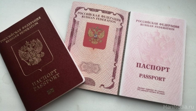 В России будет повышена пошлина на загранпаспорт