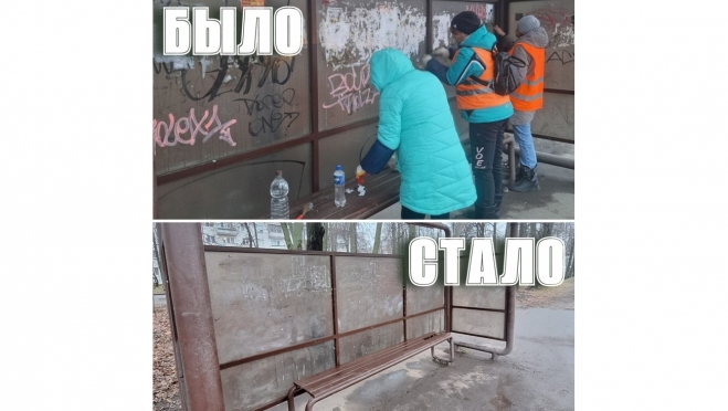 Не опять, а снова: в Йошкар-Оле расписали остановки