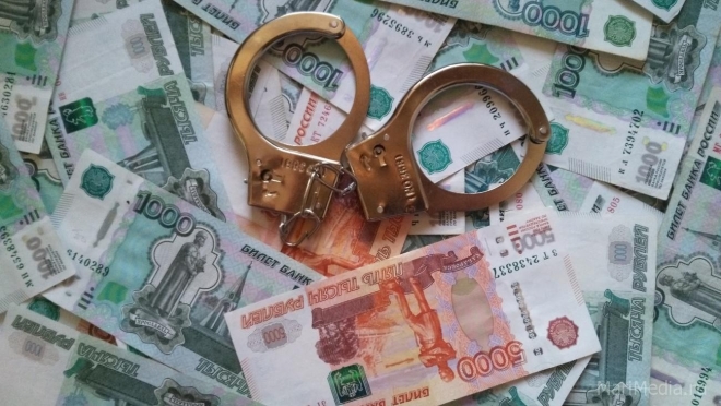 Экс-директор «Махаона» оштрафован на 195 тысяч рублей