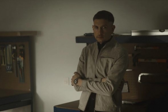 Хранитель тайн